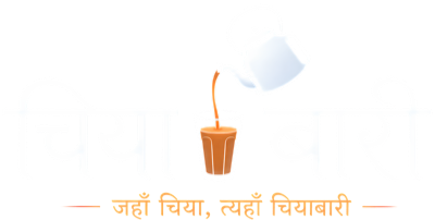 Chiya Bari logo